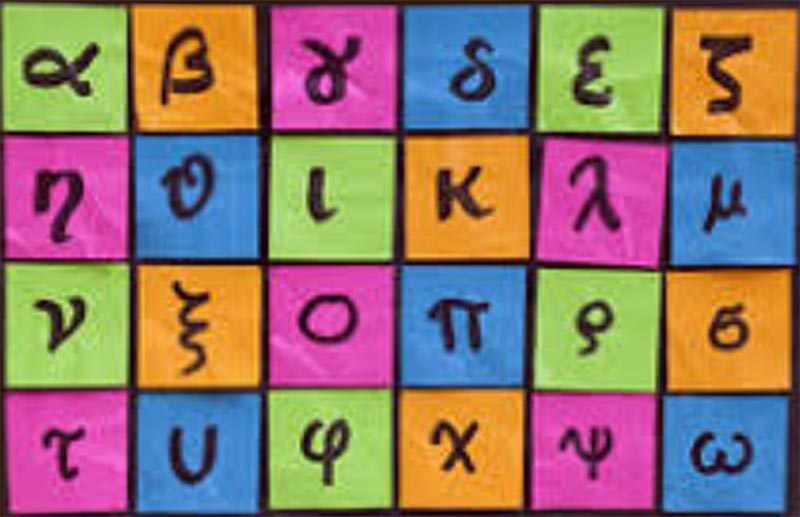 section 02 language